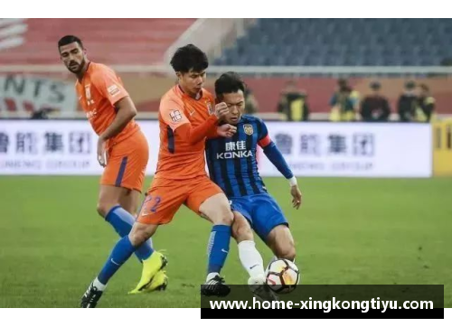 揭秘2017年鲁能队：球员、战术与背后故事