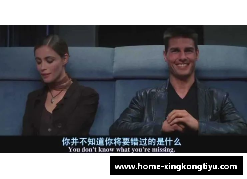 Haywood球员：篮球场上的风云人物