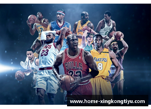 篮球巨星齐聚一堂：NBA球员合影闪耀风采