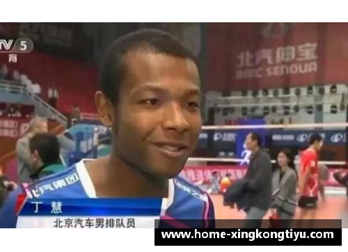 探寻黑人球员血统的遗传轨迹